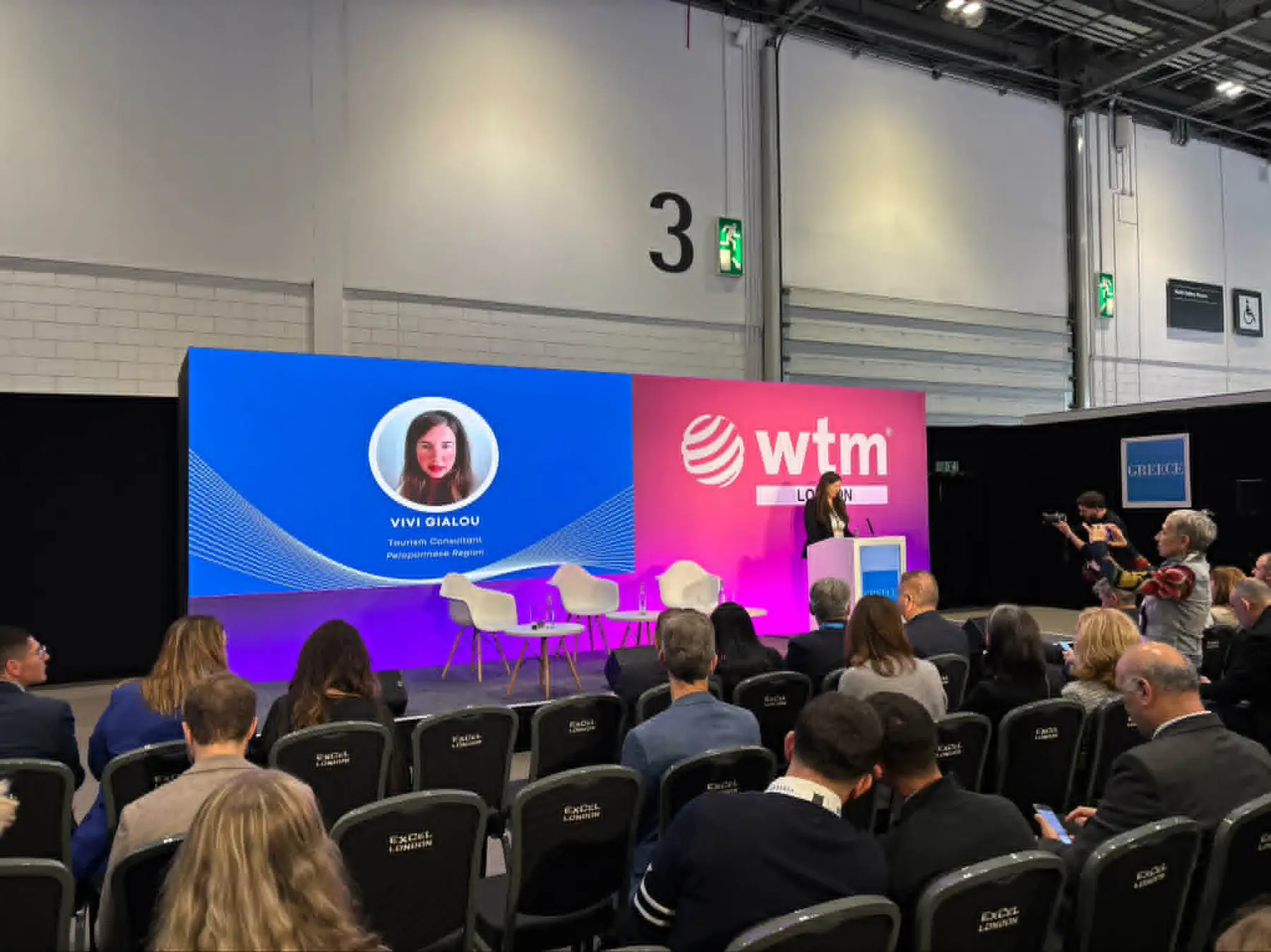 Vivi Gialou speaking at WTM London